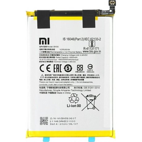 Xiaomi Redmi 9C/9A/9AT Battery BN56