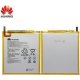 Huawei Mediapad T5 10.1 Battery HB2899C0ECW-C Service Pack
