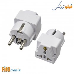 MBaccess Multi-Plug Power Travel Adapter