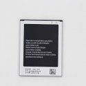 Samsung Galaxy S4 Mini i9190/i9192 Battery B500BE MBaccess