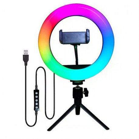 MBaccess RGB20 Rgb Led Ring Lights 20cm