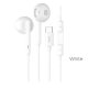 Hoco L10 Acoustic Type C Earphone White