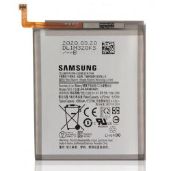 Samsung Galaxy S20 Plus G985 Battery EB-BG985ABY