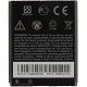 HTC HD7/Wildfire S Battery BD29100