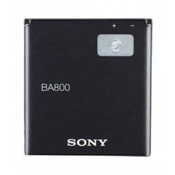 Sony Xperia S Battery BA800
