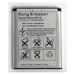 Sony Ericsson K800 Battery BST-33