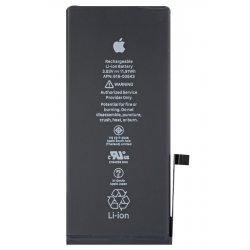 IPhone 11 Battery APN:616-00644 Service Pack