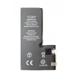 IPhone 11 Pro Max Battery Cell Without Flex Cable