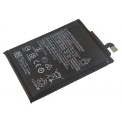 Nokia 2 Battery HE338 MBaccess
