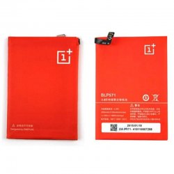 OnePlus 2 Battery BLP571 Service Pack