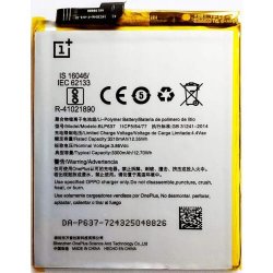OnePlus 5/5T Battery BLP637 Service Pack