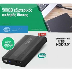 MBaccess External HDD Sata III 500GB 3.5'' Usb 3.0