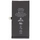 IPhone 12 Mini Battery