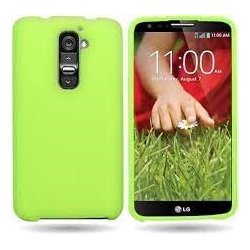 LG G2 Silicone Case Green