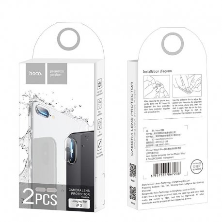 IPhone X/Xs/Xs Max Camera Lens Protector Tempered Film 2 Pcs