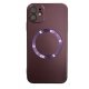 IPhone 13 Pro Max Magnetic Case Matte Glass Purple