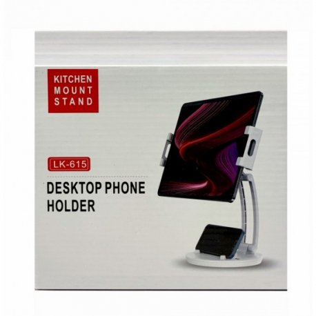 MBaccess LK-615 Tablet-Phone Holder White