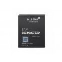 Samsung Galaxy S5330/S5250/S5570 Battery EB494353VU Blue Star
