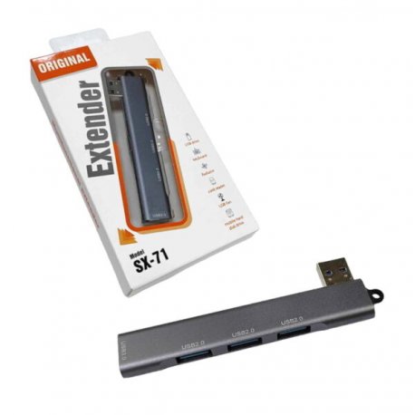 MBaccess SX-71 Multifunctional Extender USB