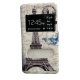 Universal 5,3'-5,8' Book Case S View Paris