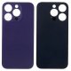 IPhone 14 Pro Max Battery Cover Purple