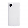 LG Nexus 5 E980 Silicone Case White