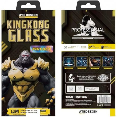 IPhone 12/12 Pro Tempered Glass 9H Full Screen 5D King Kong Privacy