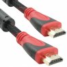 HDTV Cable Hdmi To Hdmi 3 m Premium Gold Blister