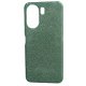 Xiaomi Redmi 13C/POCO C65 Glitter Case Mint