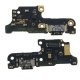 Xiaomi Redmi 13C Charging Board