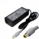Lenovo Power Supply 90W 20V/4.5A 7.9*6.6mm
