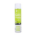 TFO Compressed Air 600 ml