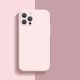 IPhone 16 Pro Max Silky And Soft Touch Silicone Cover Pink