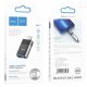 Hoco UA17 Usb 2.0 Adapter Lightning Male To USB Female OTG