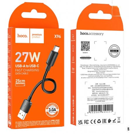 Hoco X96 27W Type-C Fast Charging Data Cable 0.25m Black