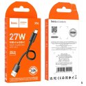 Hoco X96 27W Type-C Fast Charging Data Cable 0.25m Black