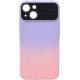 IPhone 15 Silicone Safety Edges Case Multi Color Pink
