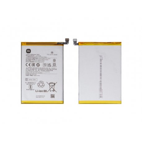 Xiaomi Redmi 12 4G Battery BM5R