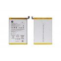 Xiaomi Redmi 12 4G Battery BM5R