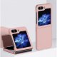 Samsung Galaxy Z Flip 6 Plastic Case Slim Pink