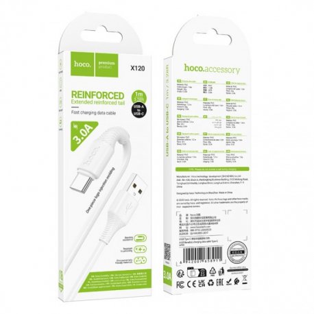 Hoco X120 Benefit Type-C Charging Data Cable White