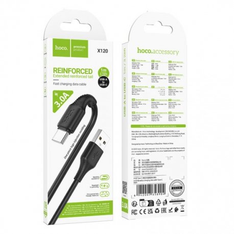 Hoco X120 Benefit Type-C Charging Data Cable Black