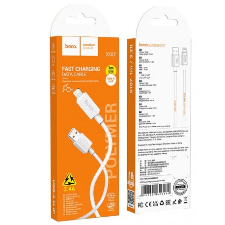 Hoco X107 Lightning Charging Data Cable 1M White
