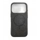 IPhone 17 Pro Glitter Case Full Camera Protection With MagSafe Black