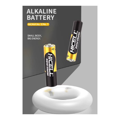 Hicell Maxi Pro Alkaline Battery AAA 12pcs