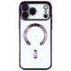 IPhone 17 Pro Max Luxury MagSafe Case Purple