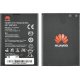 Huawei Ascend Y530 Battery HB4W1H Blister