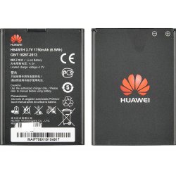 Huawei Ascend Y530 Battery HB4W1H Blister