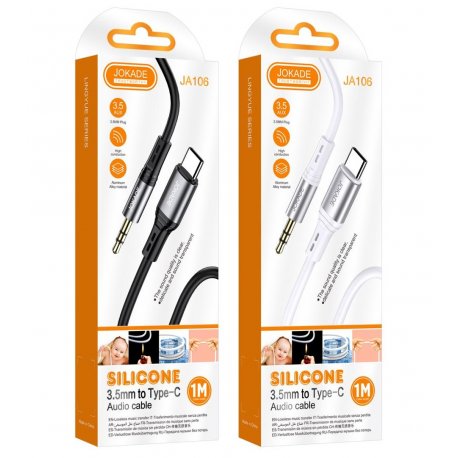 Jokade Type-C to Aux 3.5mm Jack Adapter Audio Cable Black