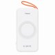 Fonemi P19 MagSafe PD22.5W Portable Battery 10000mah 2.4A White